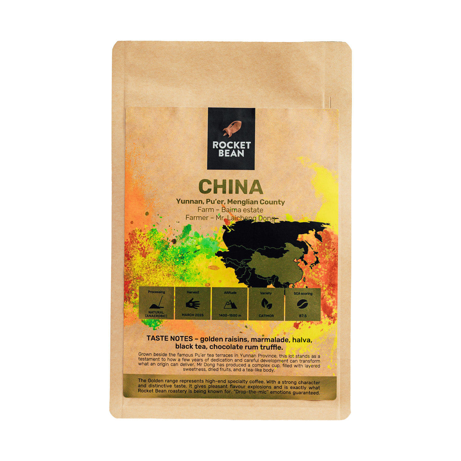 Rocket Bean - China Yunnan Anaerobic Natural Filter 200 g