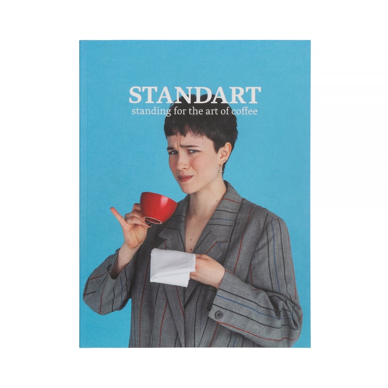 Standart Magazine #18 (outlet)