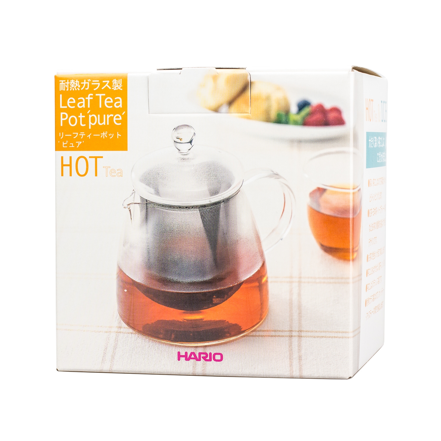 Hario Leaf Tea Pot 700ml - Teapot with a Filter