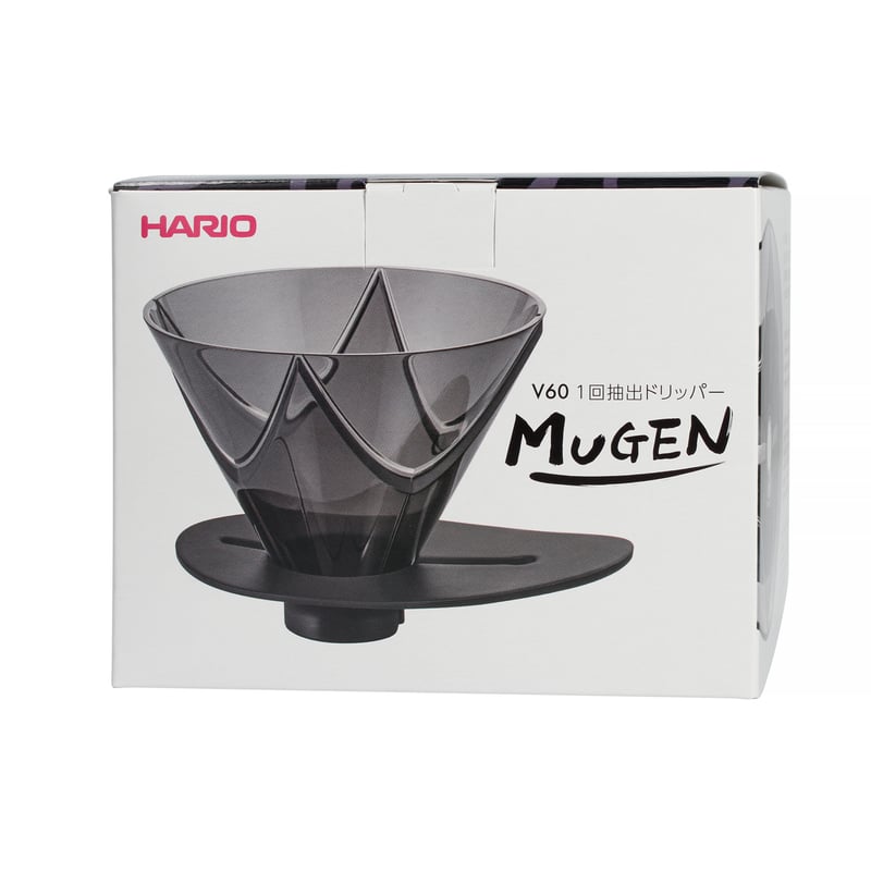 Hario - V60 One Pour Dripper MUGEN - Black - Coffeedesk