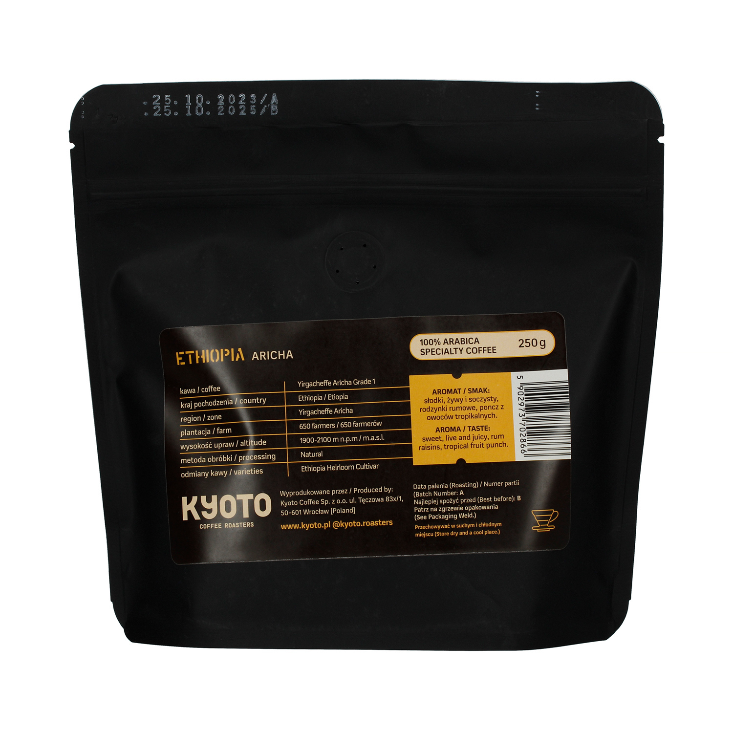 KYOTO - Ethiopia Aricha Filter 250g