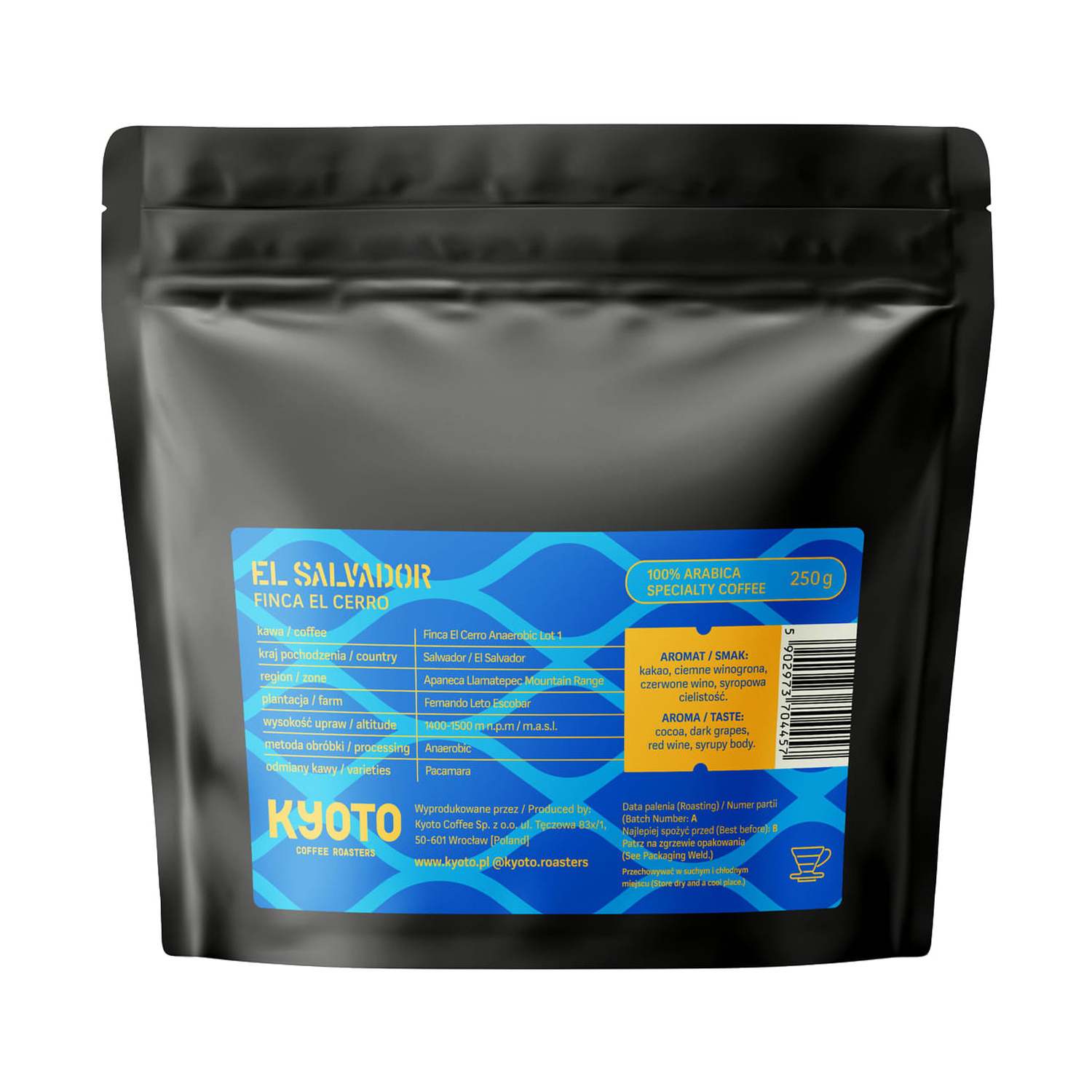 KYOTO - El Salvador Finca El Cerro Anaerobic Filter 250g