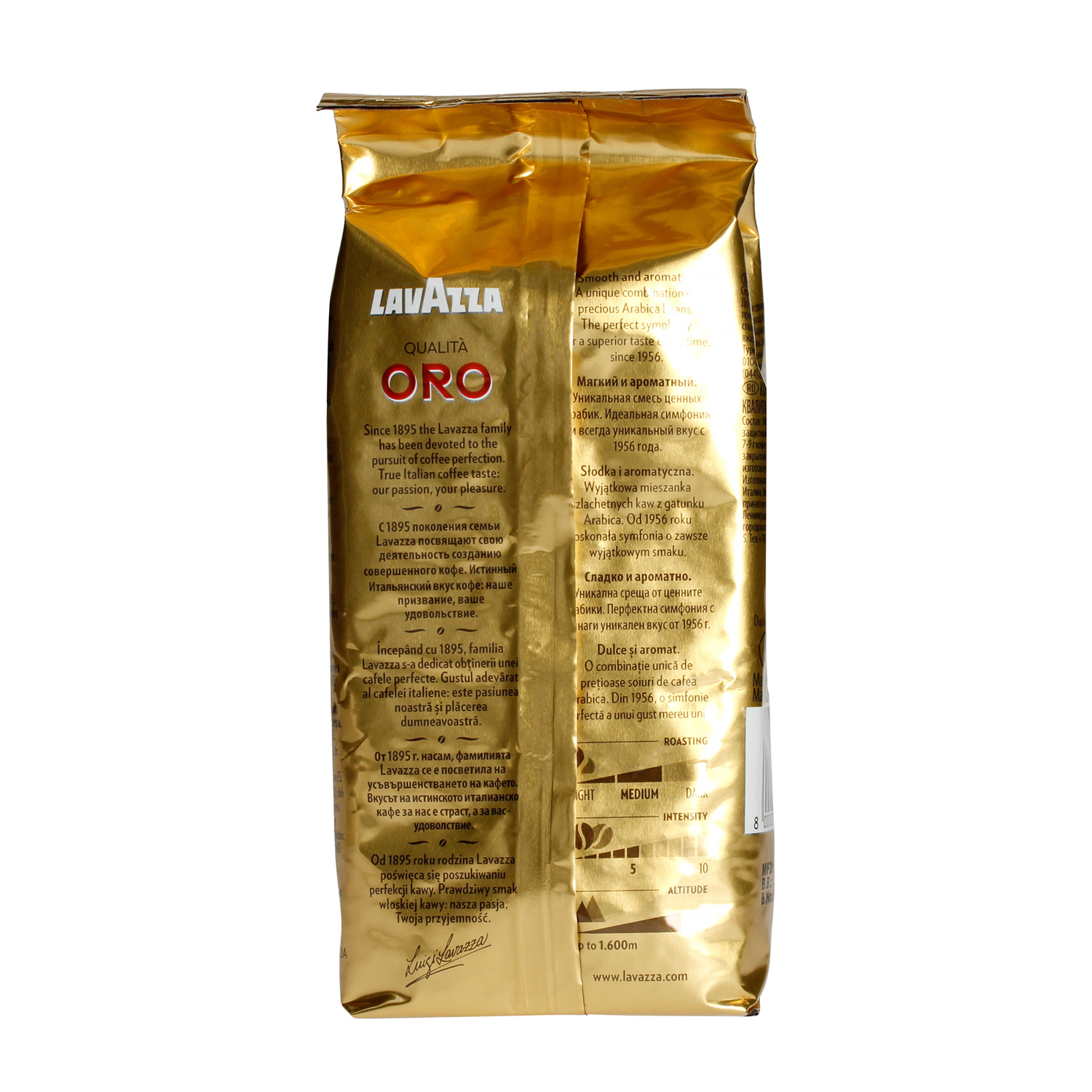 Lavazza Qualita Oro - Coffee Beans 250g