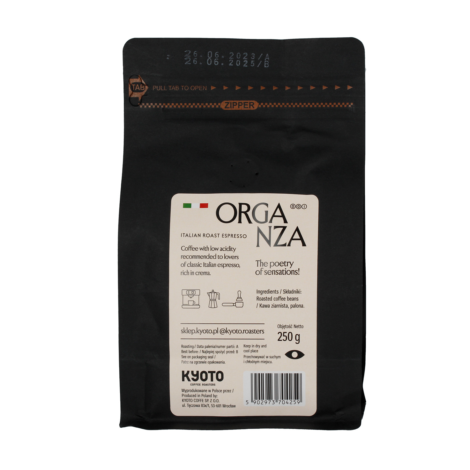 KYOTO - Organza Espresso Blend 250g