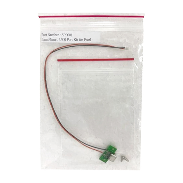 Acaia - Pearl USB Port Kit