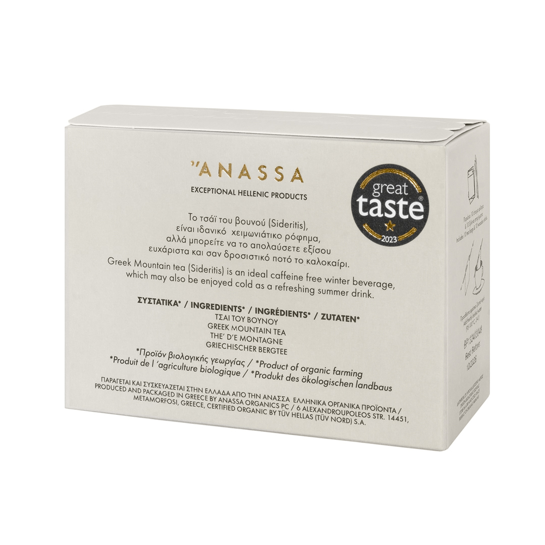 Anassa - herbatka ziołowa sypana Mountain Tea 10 g