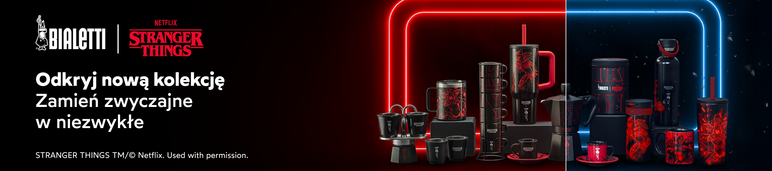 Bialetti Stranger Things