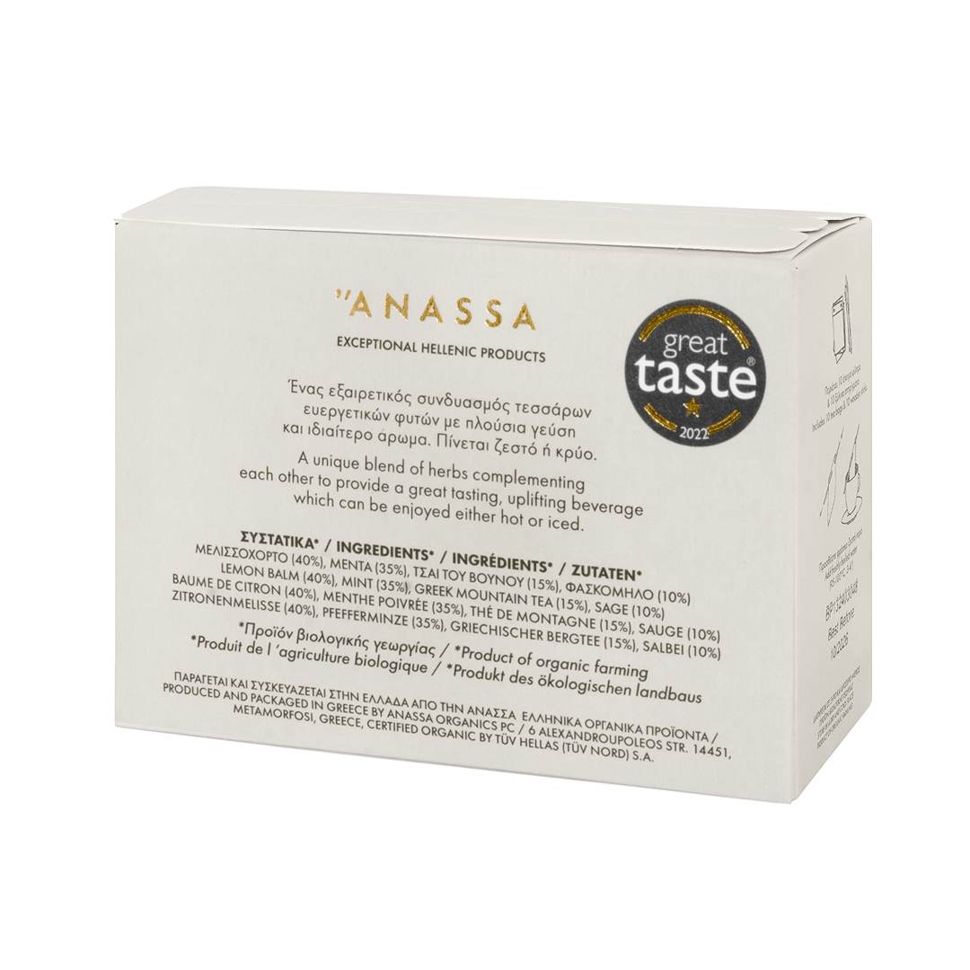 Anassa - herbatka ziołowa sypana Pure Happiness 10 g
