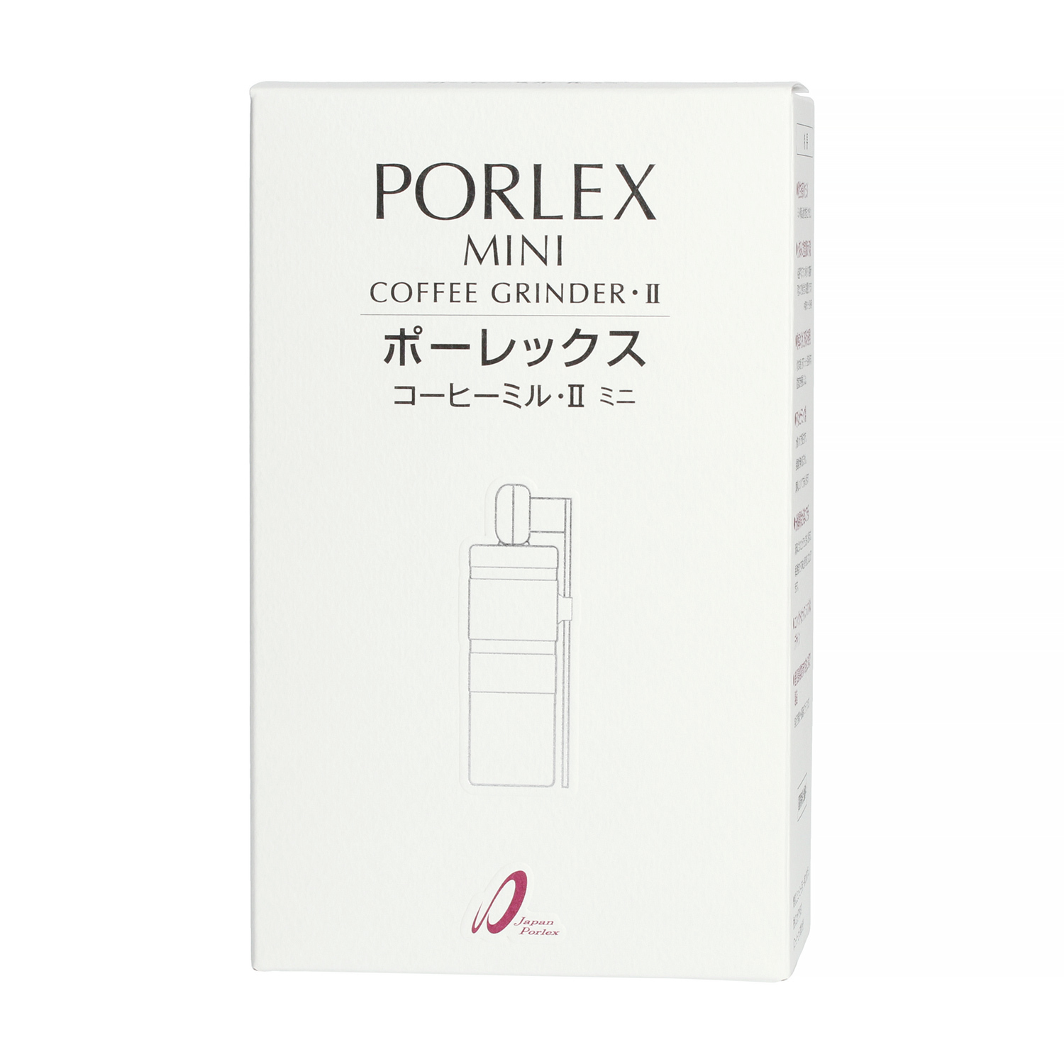 Porlex Mini II - Hand Grinder