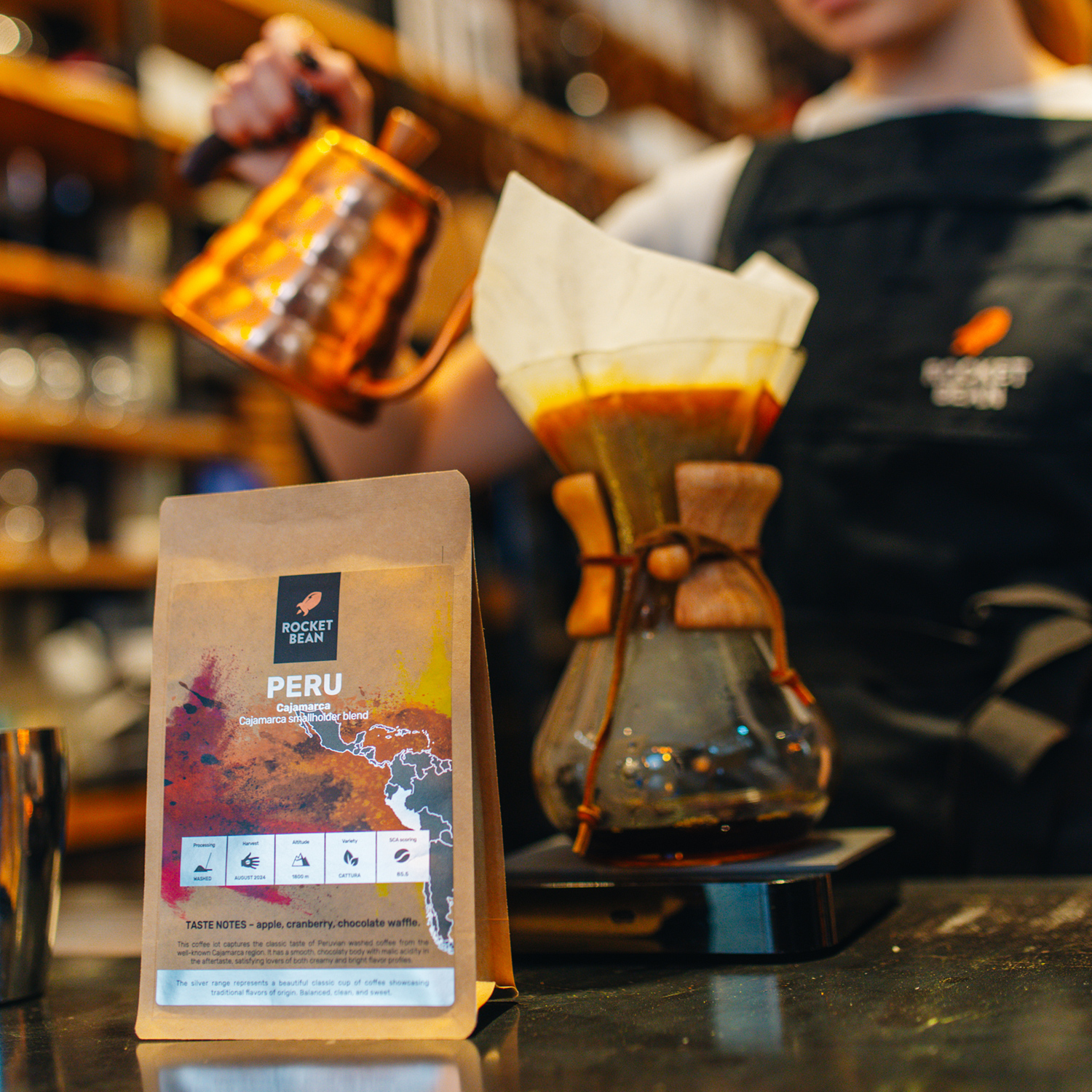 Rocket Bean - Peru Cajamarca Washed Filter 200 g