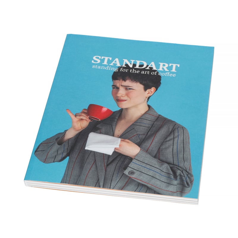 Magazyn Standart #18 (outlet)