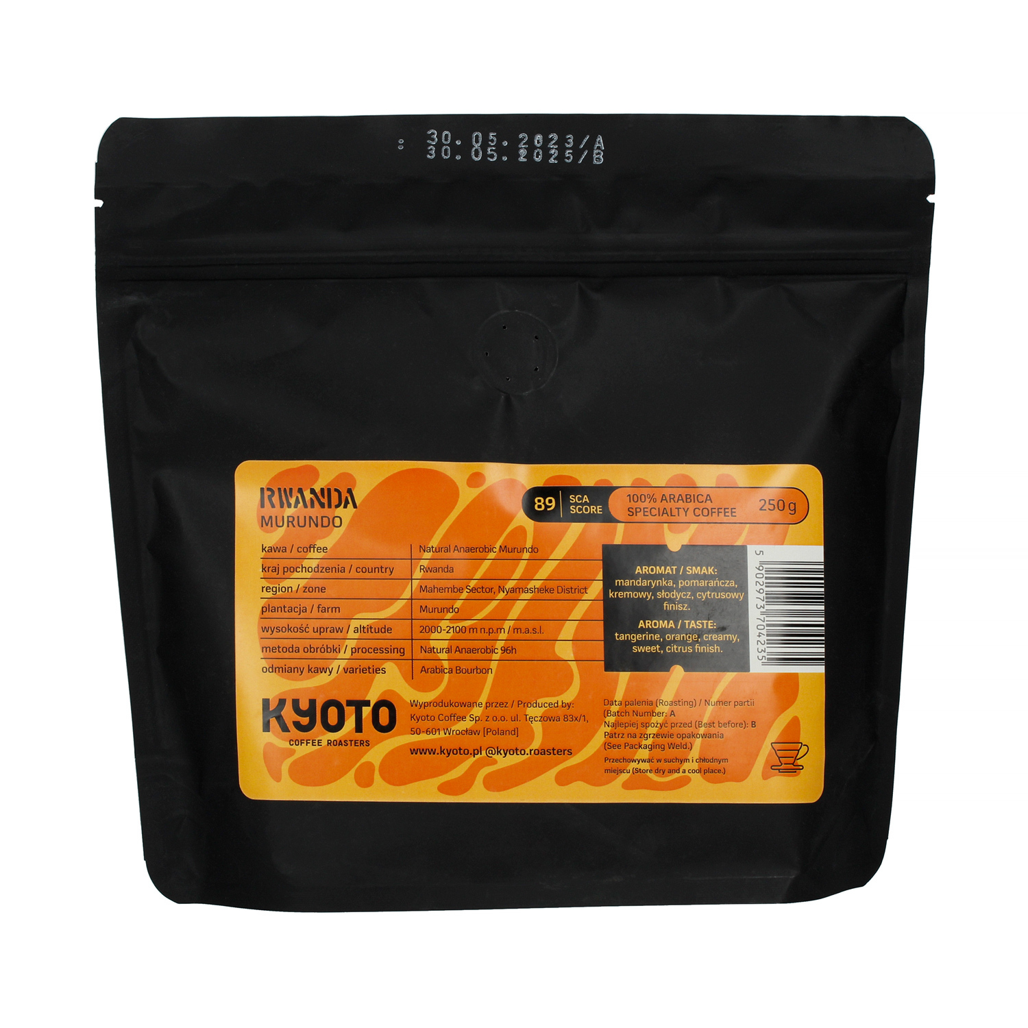 KYOTO - Rwanda Murundo Natural Anaerobic Filter 250g