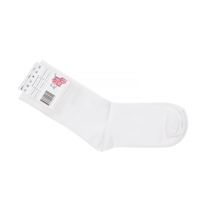 Hi! Coffeedesk x KABAK - Drip It Baby One More Time Socks 36-41