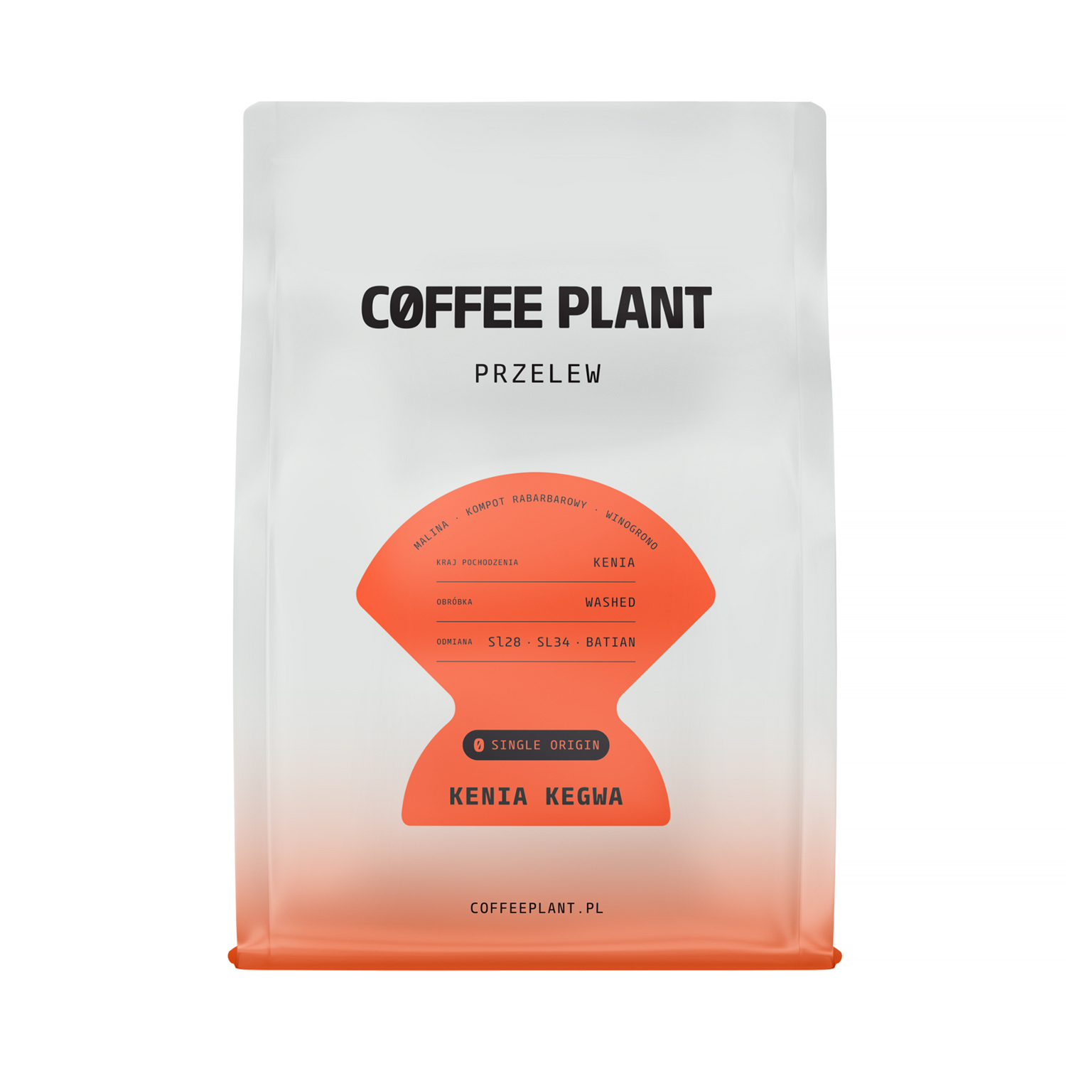 COFFEE PLANT - Kenya Kegwa Washed Filter 250g