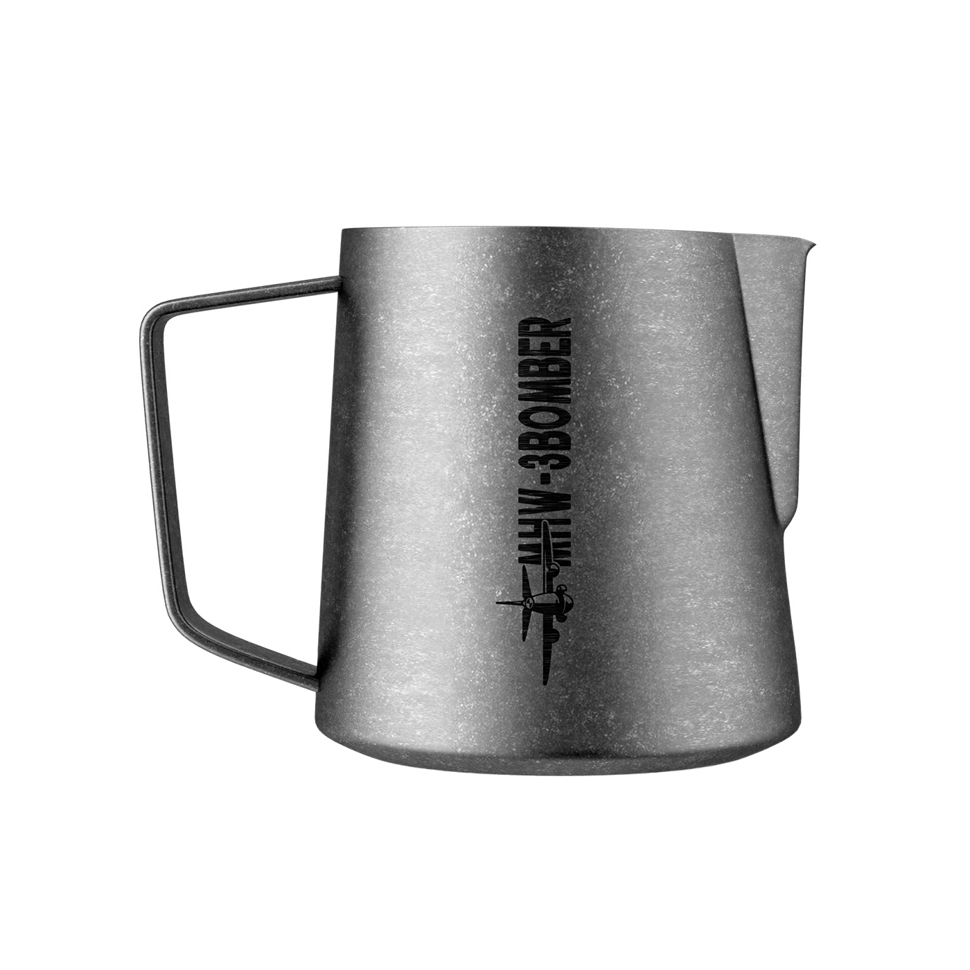 MHW-3BOMBER - Dzbanek do spieniania mleka 5.0 stal nierdzewna cętkowana 600 ml 