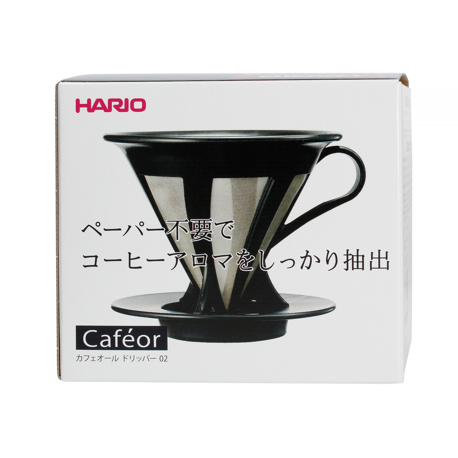 Hario Cafeor Dripper 02 Black - czarny