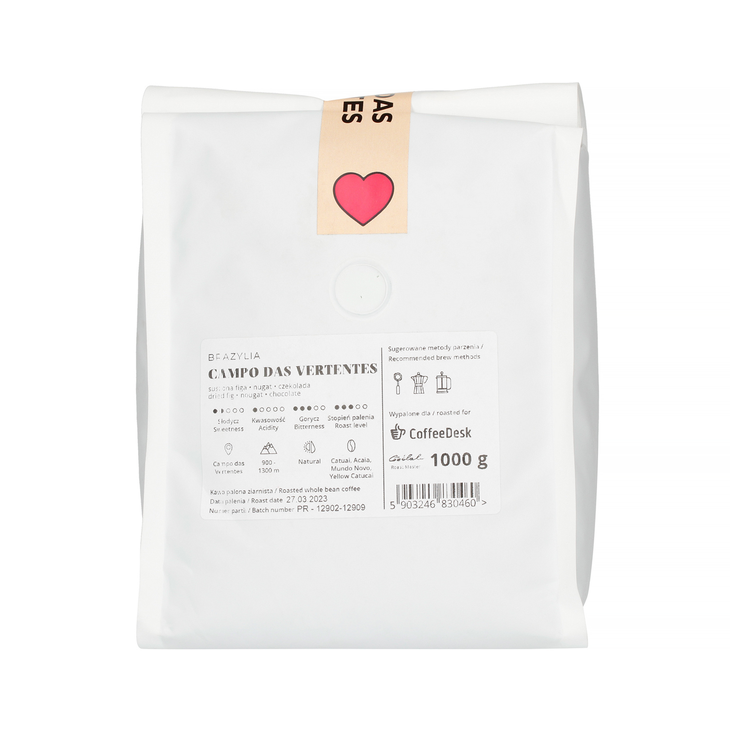 Hard Beans x Coffeedesk - Brazil Campo das Vertentes Espresso 1kg