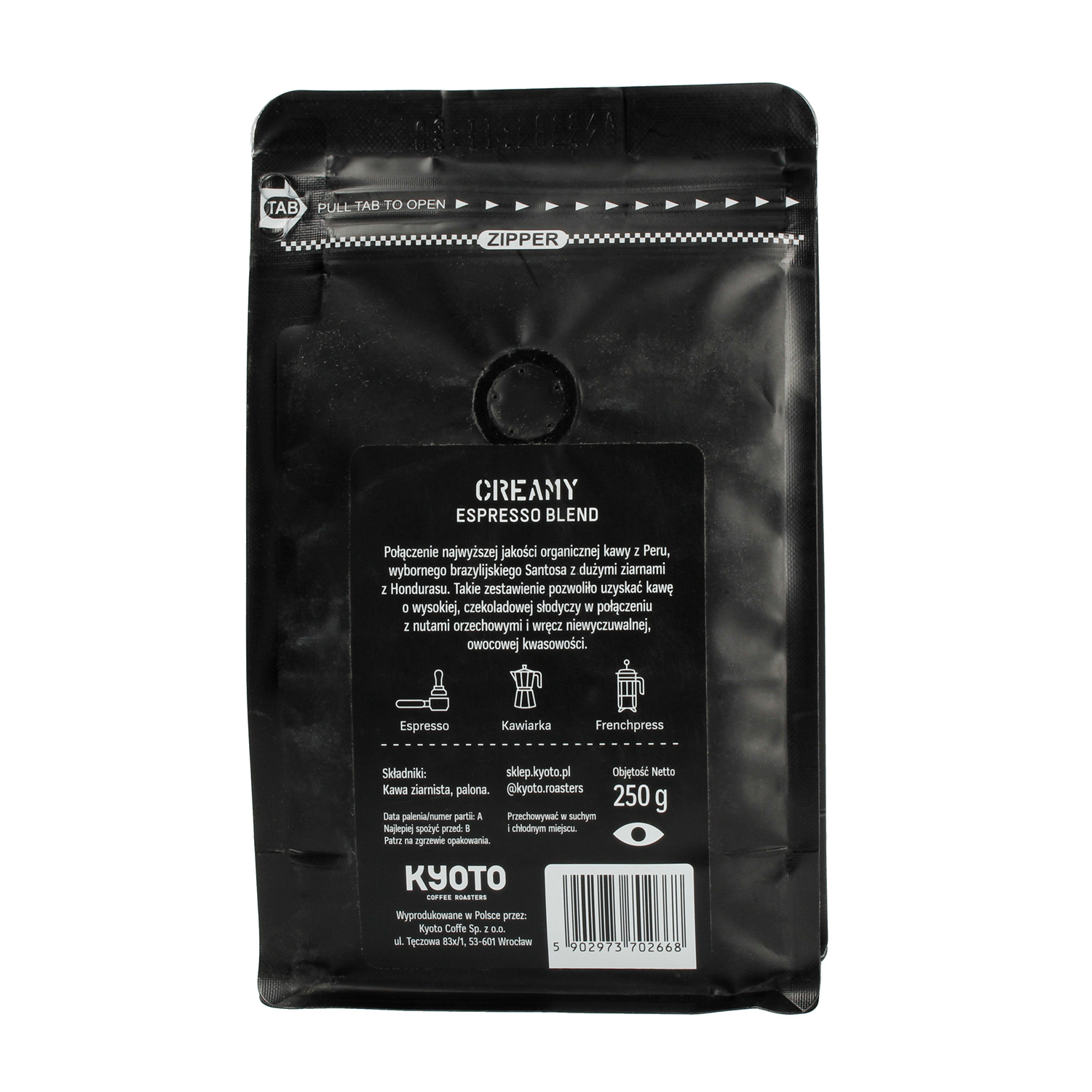 KYOTO - Creamy Espresso Blend 250g