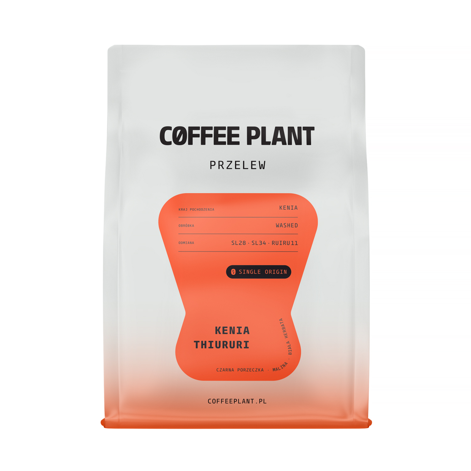 COFFEE PLANT - Kenya Thiururi Washed Filter 250g