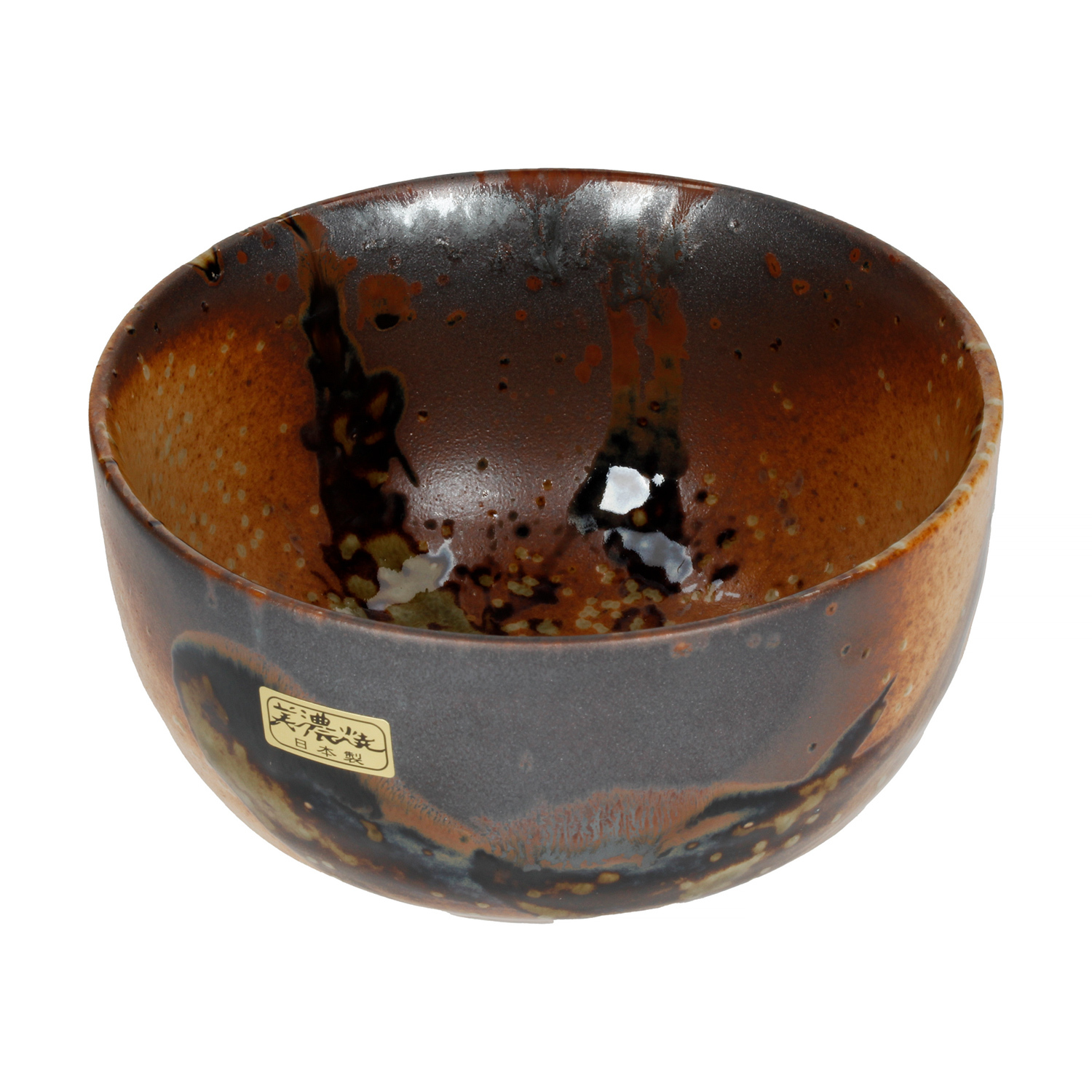 Mount Everest Tea - Kohura Matcha Bowl