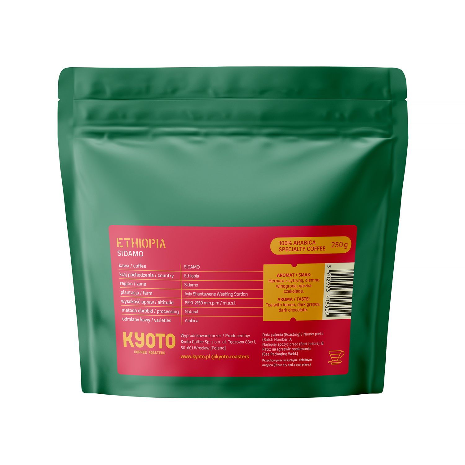 KYOTO - Ethiopia Sidamo Ayla Shantawene Natural Filter 250g