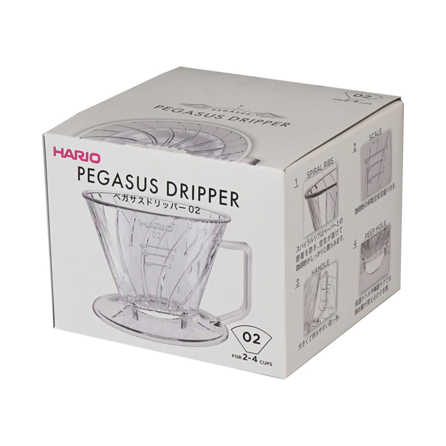 Hario - PEGASUS Dripper 02 Plastic - Transparent