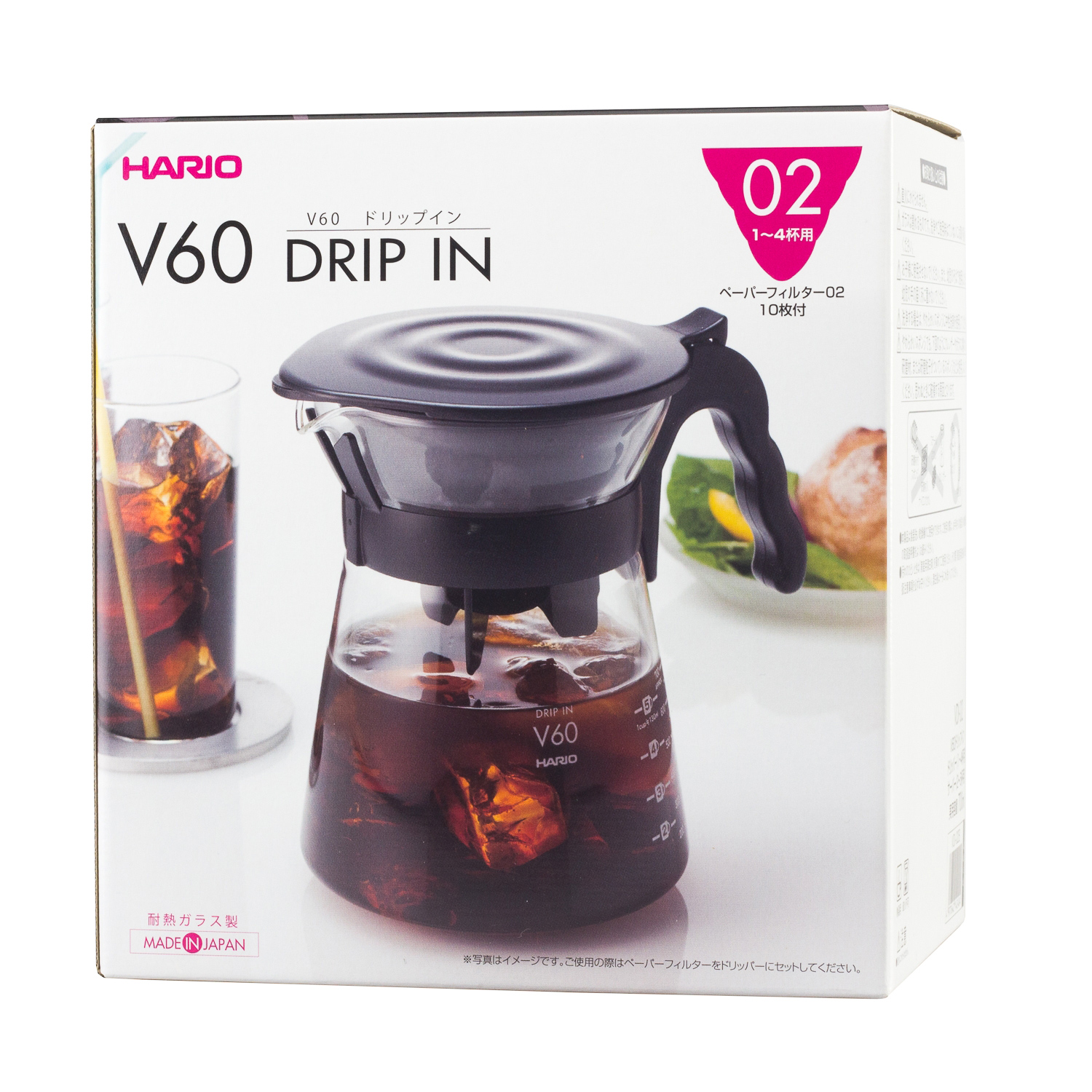 Hario V60-02 Drip-In Server 700ml