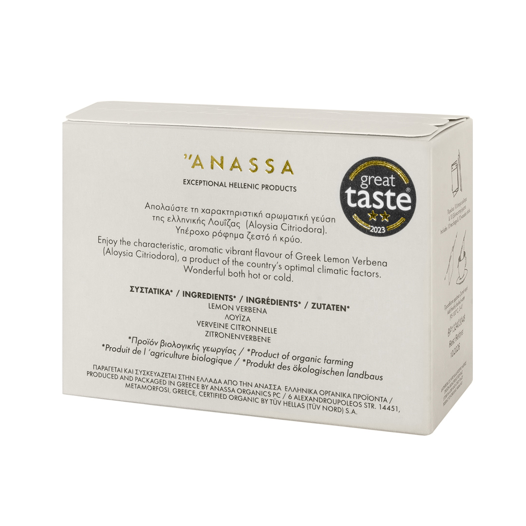 Anassa - herbatka ziołowa sypana Organic Lemon Verbena 10 g