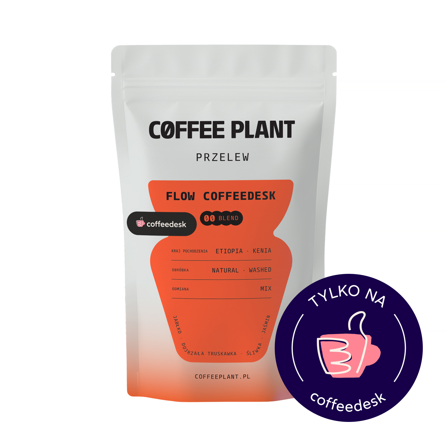 COFFEE PLANT - FLOW Coffeedesk Filter 100g