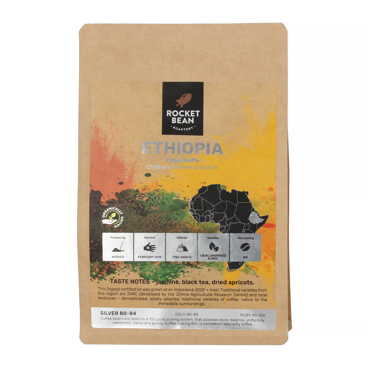 Rocket Bean - Ethiopia Yirgacheffe Chelbessa