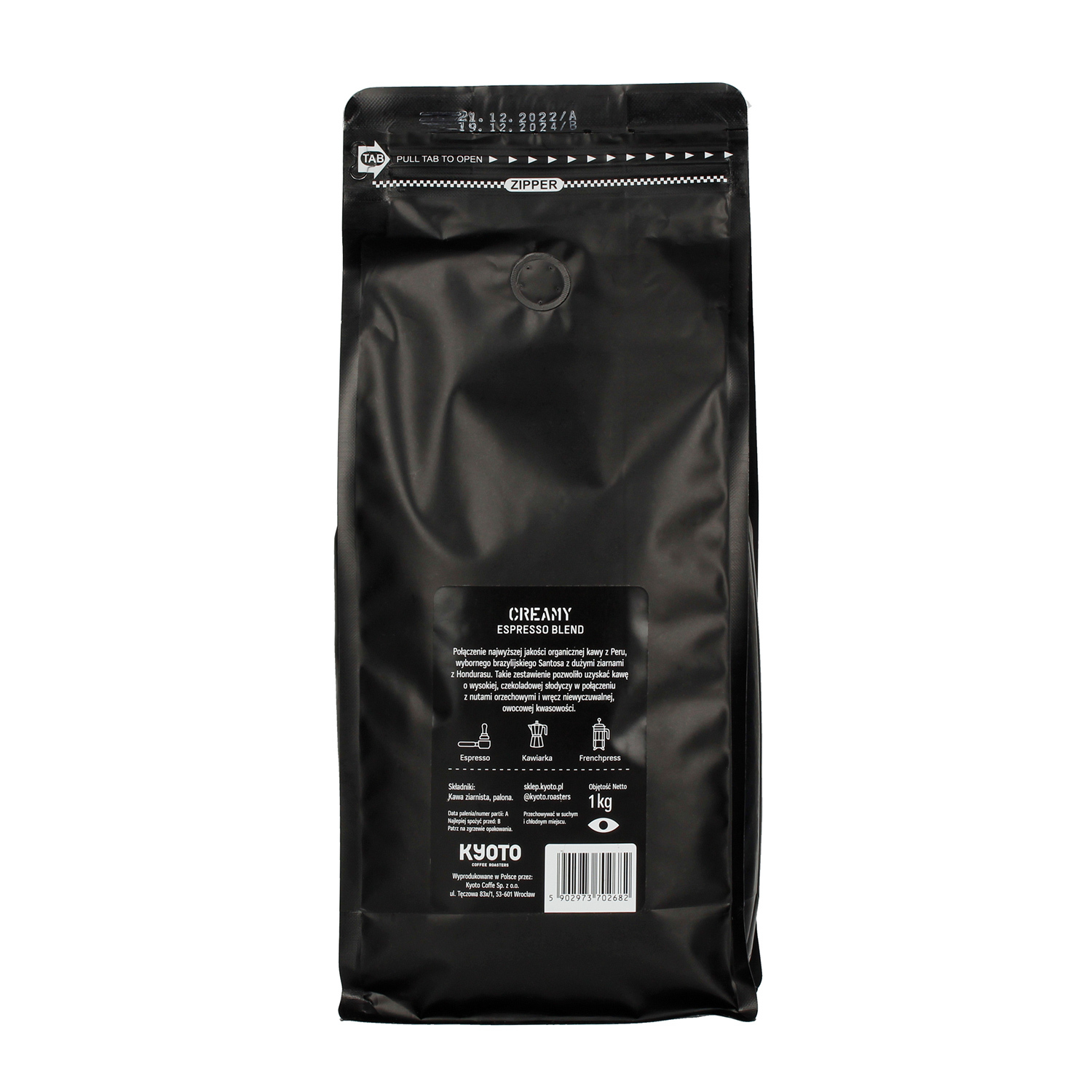 KYOTO - Creamy Espresso Blend 1kg