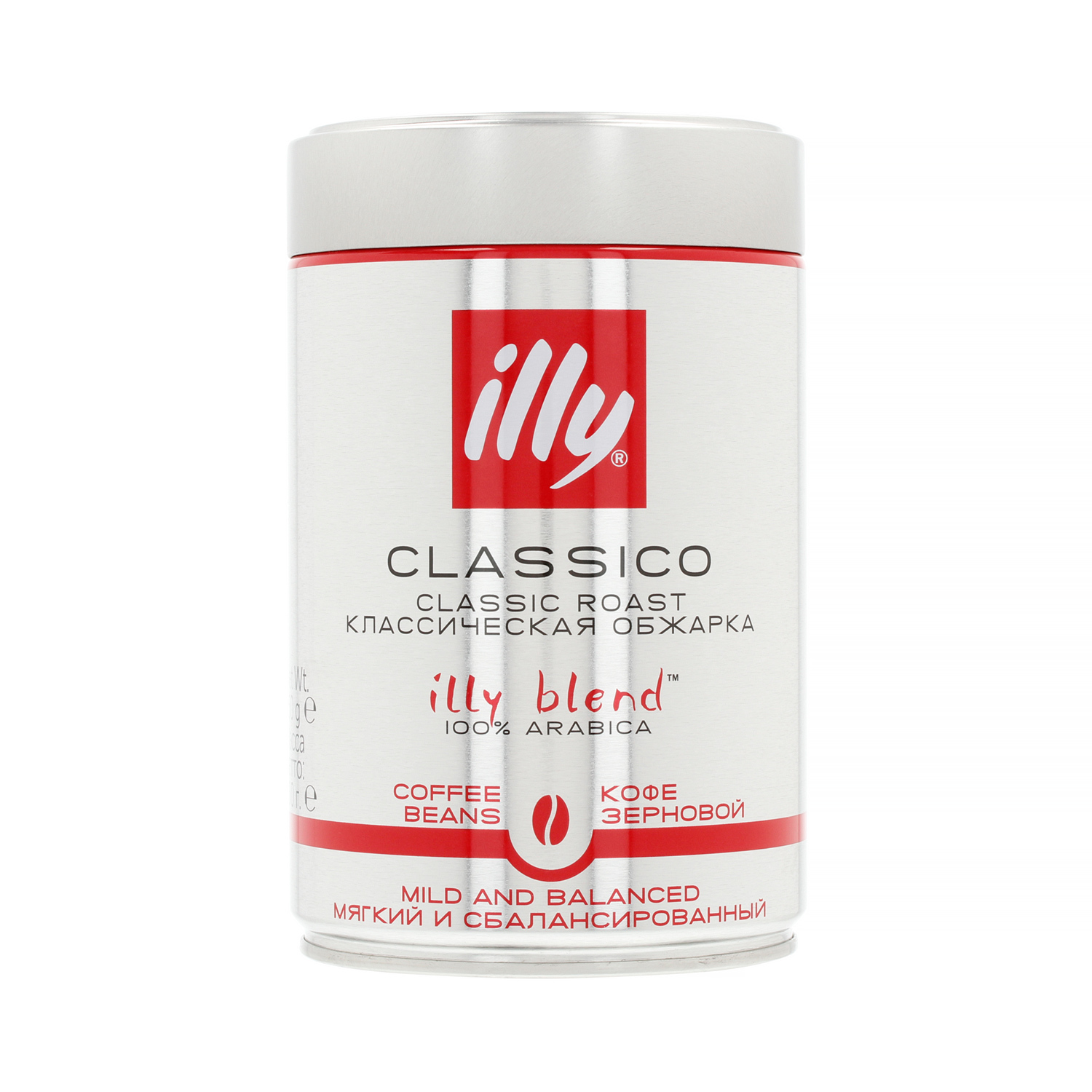 illy Classico - Classic Roast - Coffee beans 250g