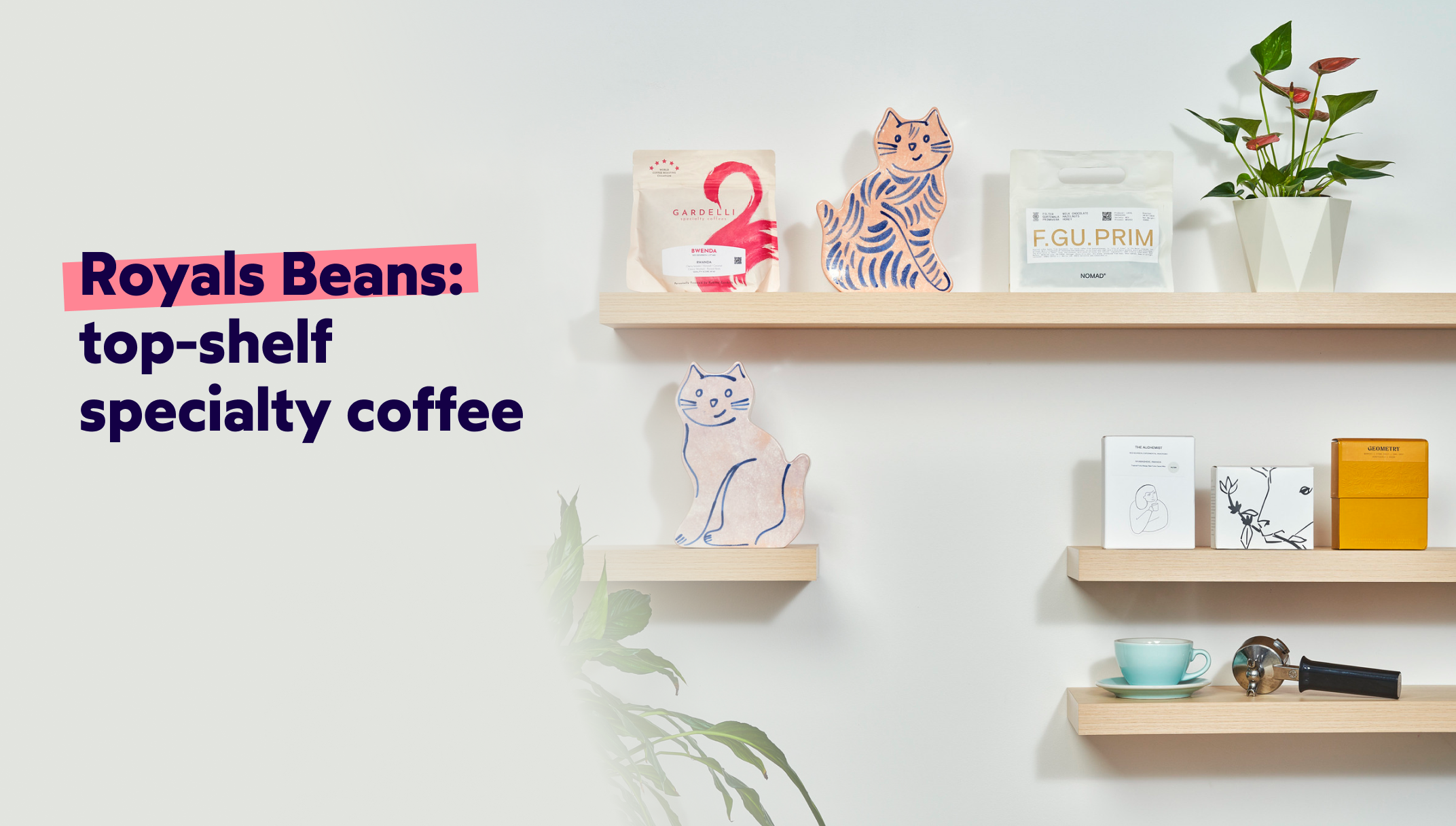 Royal_beans_COM-listing