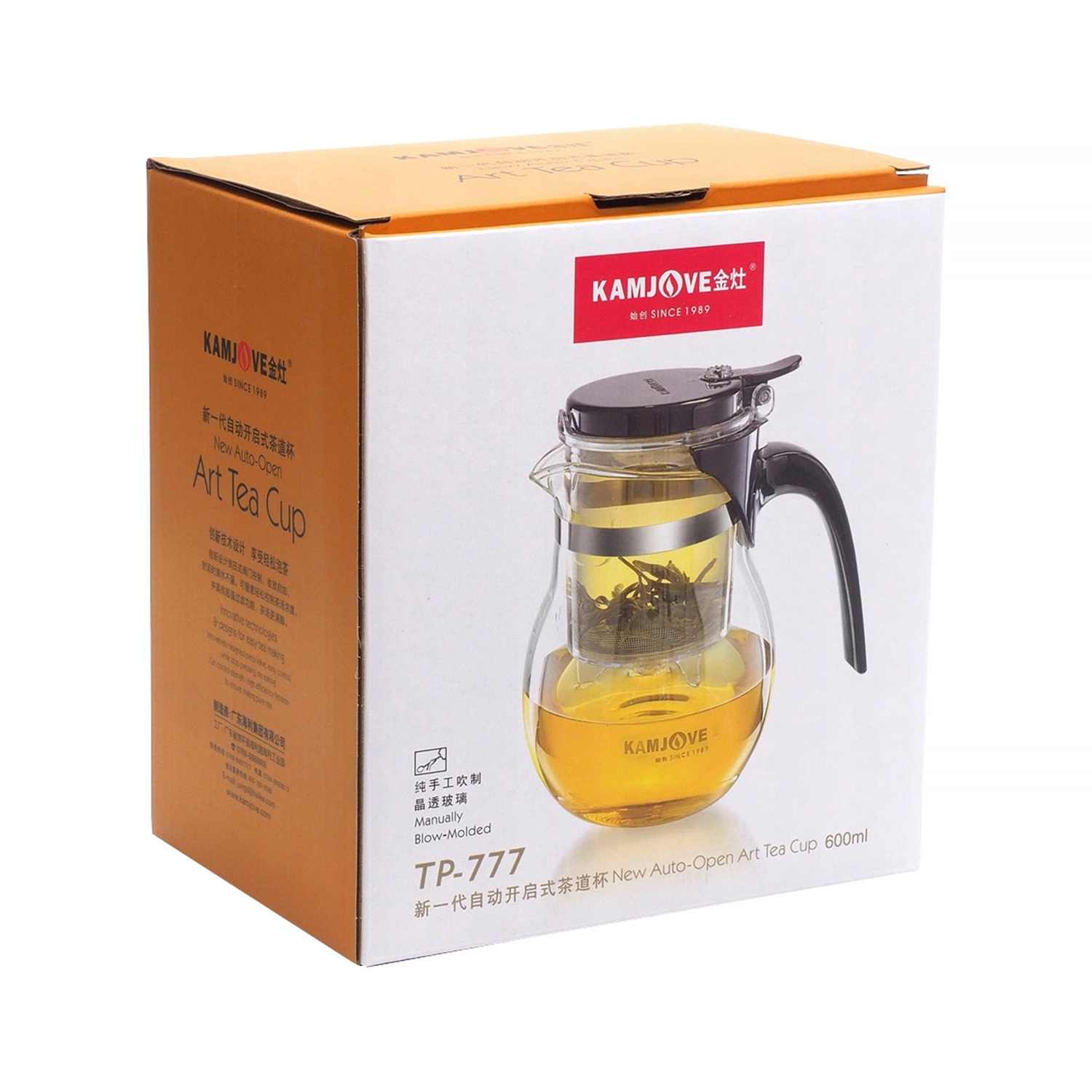 Kamjove - Teapot with Filter - 600 ml