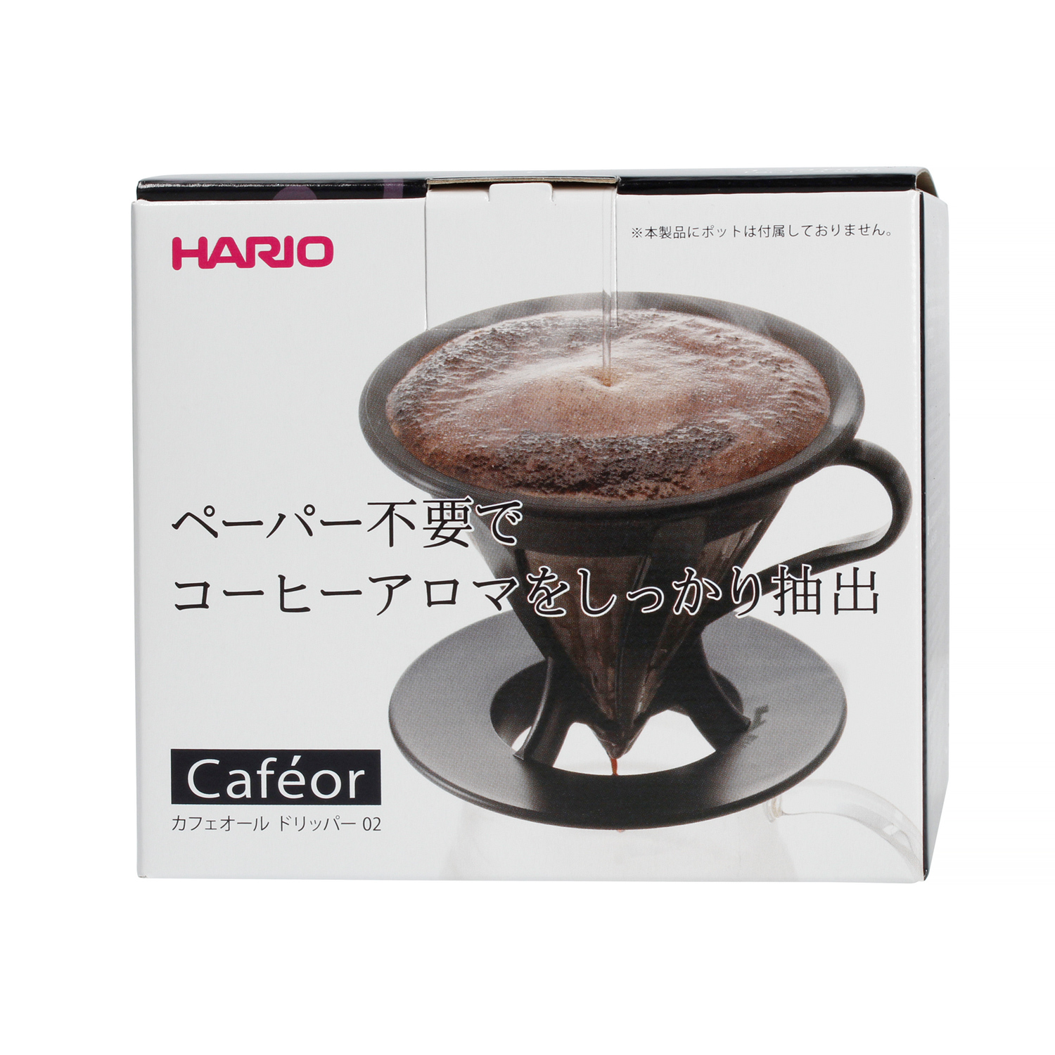 Hario Cafeor Dripper 02 Black - czarny