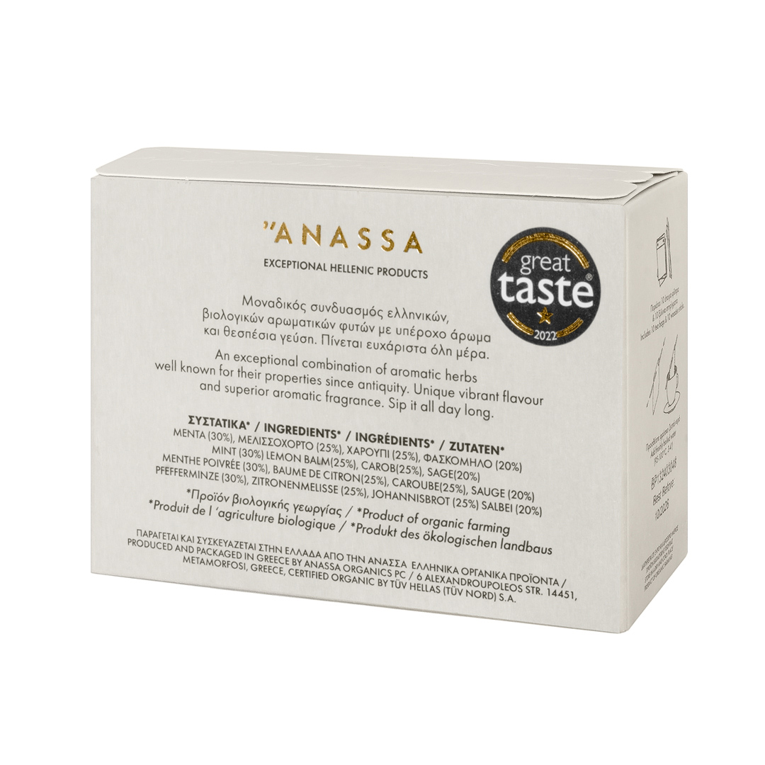 Anassa - herbatka ziołowa sypana Pure Symmetry - 10 saszetek + 10 patyczków