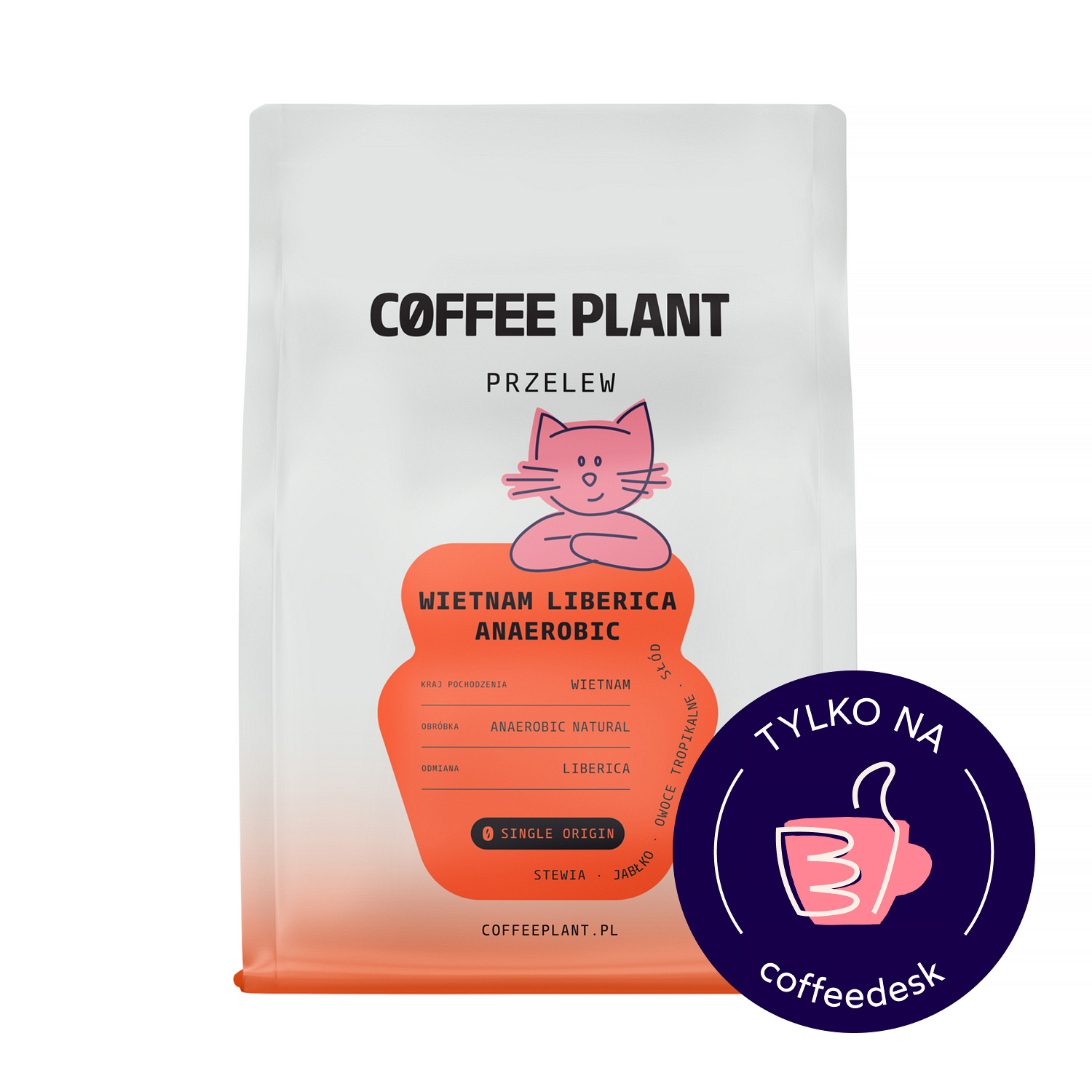 COFFEE PLANT - Vietnam Liberica Anaerobic Filter 200g