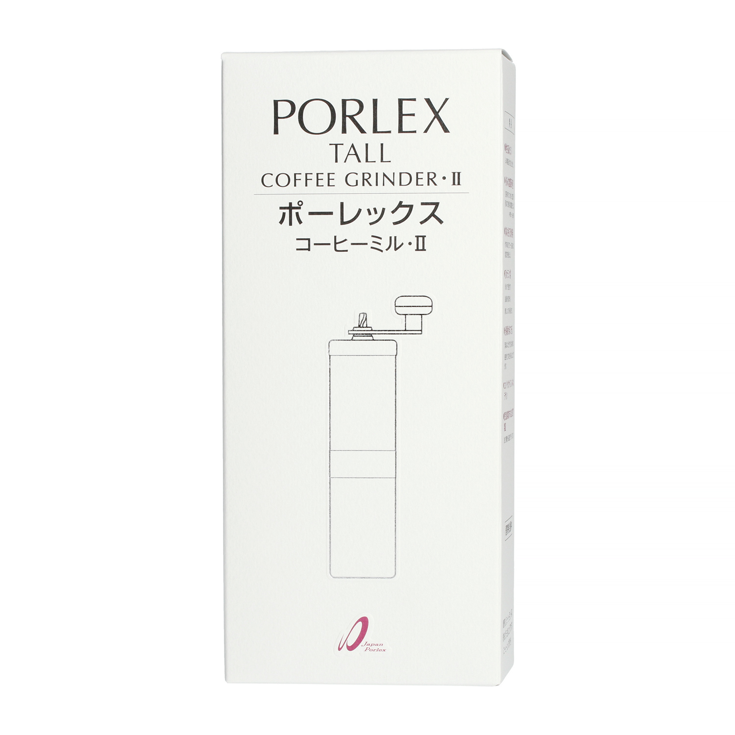 Porlex Tall II - Hand Grinder