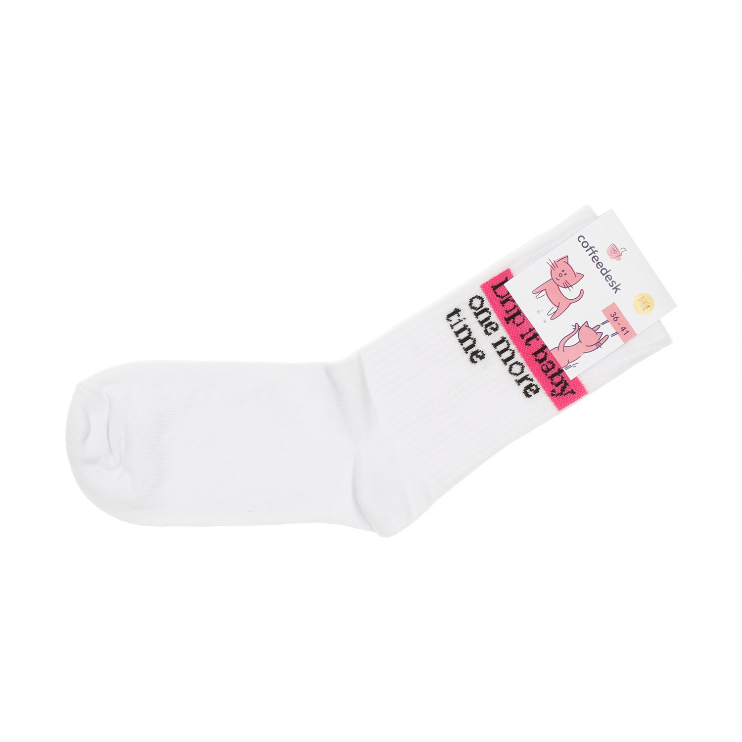 Hi! Coffeedesk x KABAK - Drip It Baby One More Time Socks 36-41