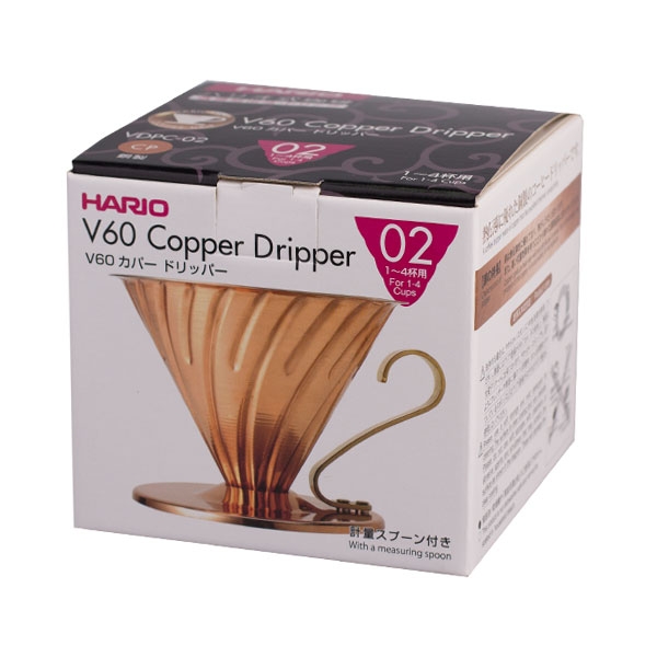 Hario V60-02 Metal dripper - Copper