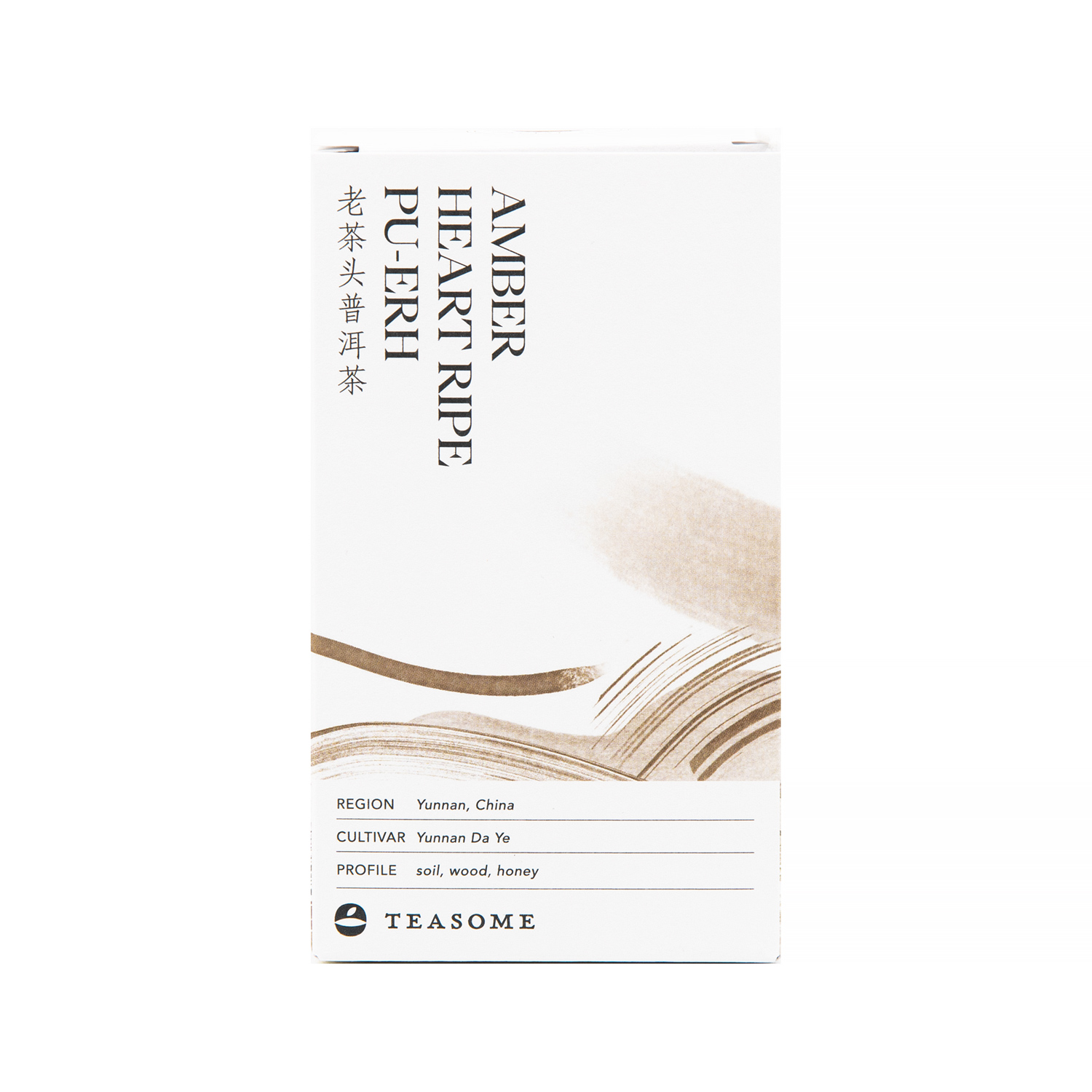 Teasome - herbata czerwona sypana  Amber Heart Ripe Pu-Erh 50 g