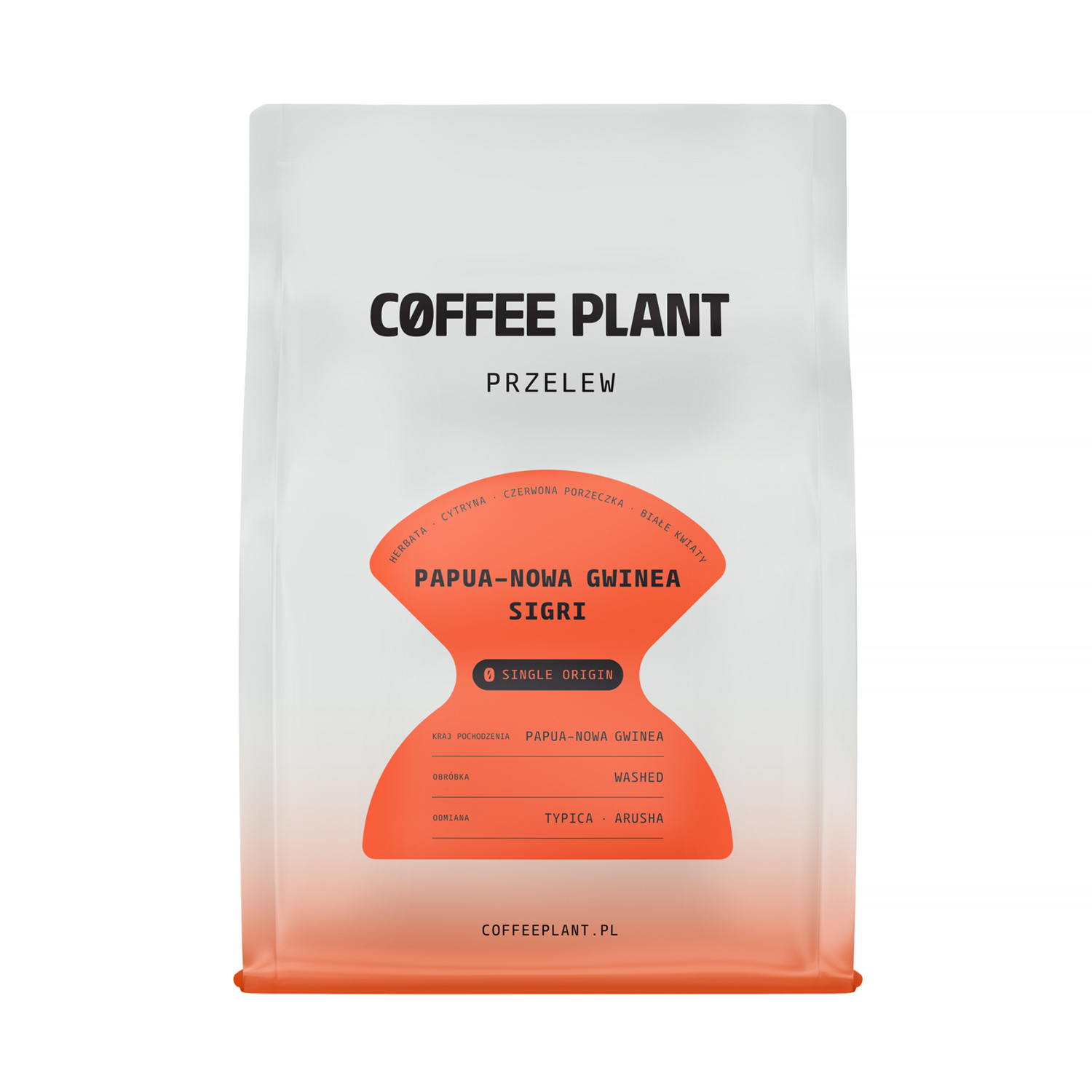 COFFEE PLANT - Papua New Guinea Sigri Washed Filter 250g