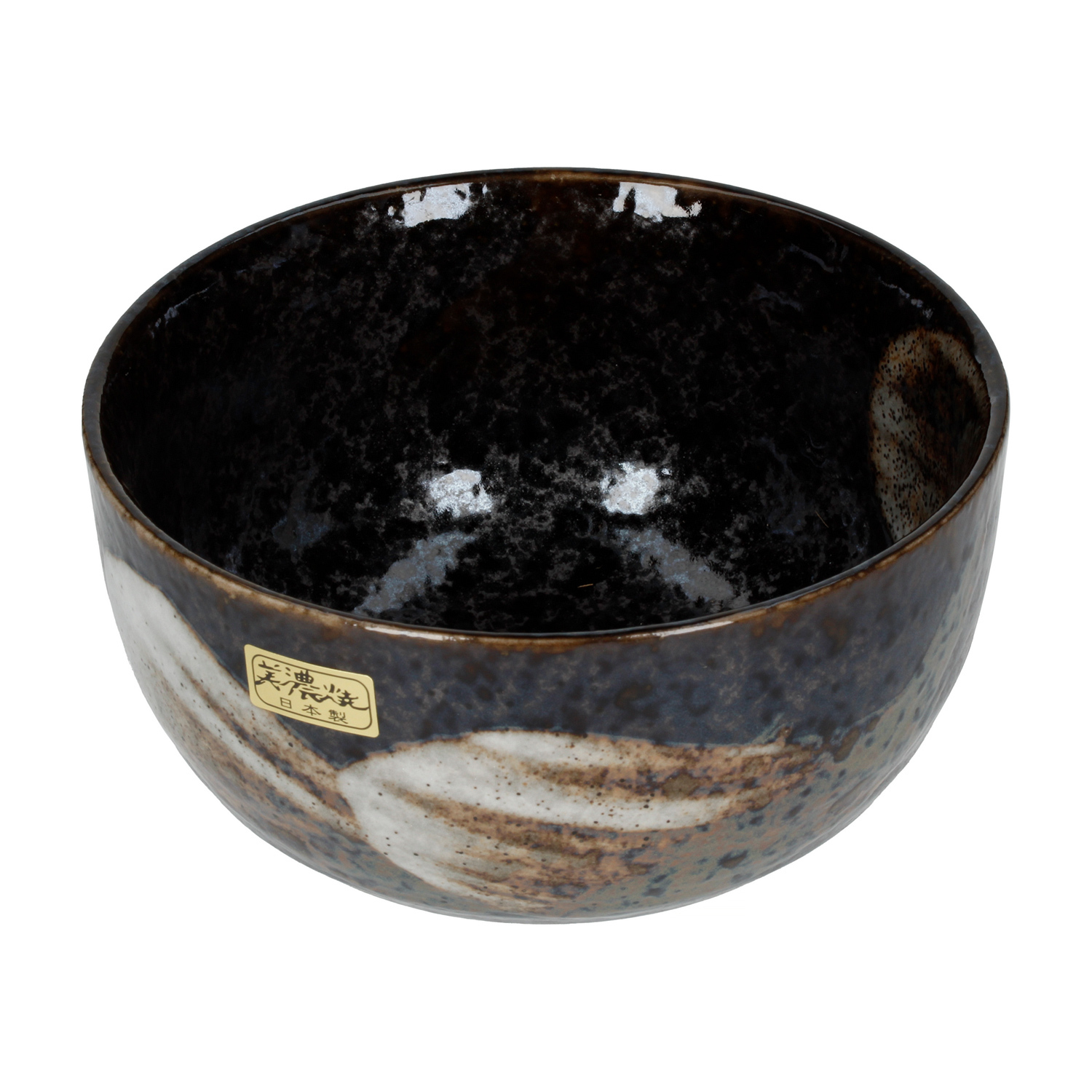 Mount Everest Tea - Akari Matcha Bowl