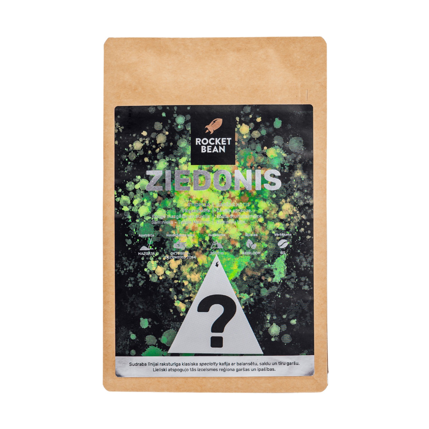 Rocket Bean - kawa ziarnista Etiopia Ziedonis Washed Filter 200 g