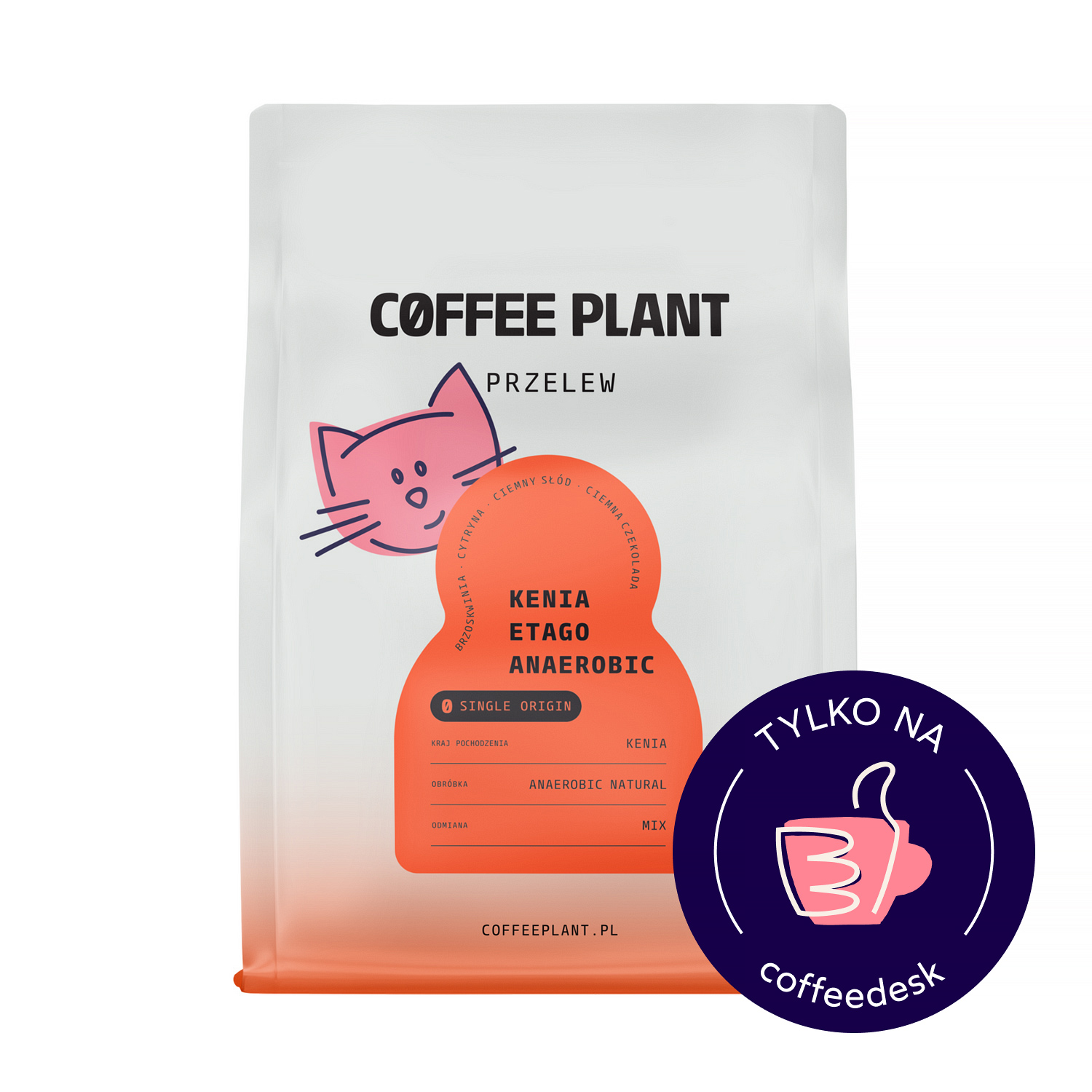 COFFEE PLANT x Coffeedesk - kawa ziarnista Kenia Etago Anaerobic Natural Filter 250 g